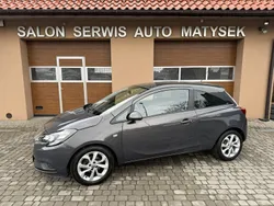 Grafitowy Używany 2015 Opel Corsa Hatchback | 26 900 zł (Uczciwa cena)