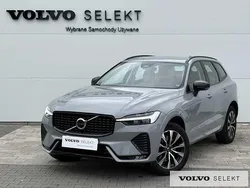 Szary Używany 2024 Volvo XC60 SUV | 209 900 zł (Dość drogi)