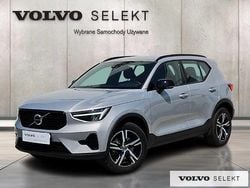 Srebrny Używany 2024 Volvo XC40 SUV | 159 900 zł (Uczciwa cena)