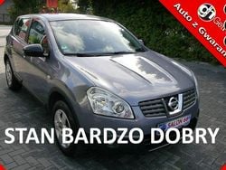 Szary Używany 2009 Nissan Qashqai SUV | 20 700 zł (Dobra cena)