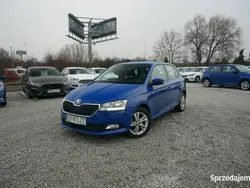 Niebieski Używany 2020 Skoda Fabia Ambition Hatchback | 43 700 zł (Uczciwa cena)