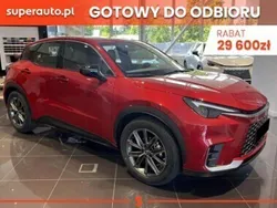 Inny kolor Nowe 2025 Lexus UX SUV | 172 800 zł