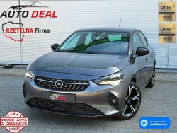 Szary Używany 2019 Opel Corsa Hatchback | 39 900 zł (Dobra cena)