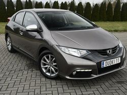 Brązowy Używany 2012 Honda Civic Hatchback | 29 900 zł (Uczciwa cena)