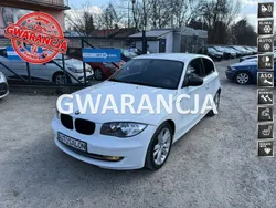 Brązowy (metalik) Używany 2005 BMW 120 Hatchback | 17 500 zł
