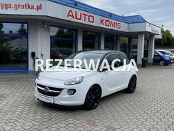 Biały Używany 2013 Opel Adam Hatchback | 26 900 zł (Uczciwa cena)