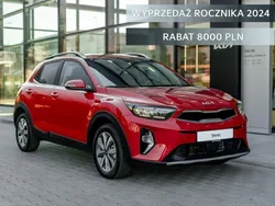 Czerwony (metalik) Nowe 2024 Kia Stonic 2 SUV | 89 400 zł (Uczciwa cena)