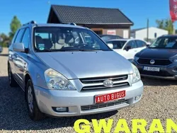 Srebrny (metalik) Używany 2007 Kia Carnival 2 Minivan | 12 900 zł
