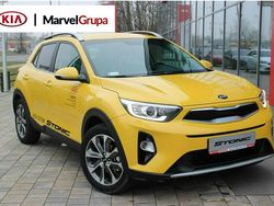 Żółty (metalik) Używany 2018 Kia Stonic SUV | 65 900 zł (Uczciwa cena)