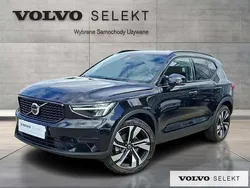 Czarny Używany 2024 Volvo XC40 SUV | 189 900 zł (Drogi)