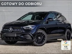 Inny kolor Nowe 2025 Mercedes 200 Advanced Plus SUV | 206 900 zł