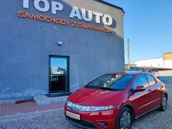 Inny kolor Używany 2008 Honda Civic Hatchback | 17 900 zł (Dość drogi)