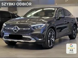 Inny kolor Nowe 2025 Mercedes 200 Advanced Plus Coupe | 281 100 zł