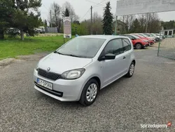 Srebrny Używany 2012 Skoda Citigo Hatchback | 19 900 zł (Dobra cena)