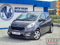 Grafitowy Używany 2016 Kia Venga Hatchback | 36 900 zł (Uczciwa cena)