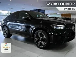 Inny kolor Nowe 2025 Mercedes GLE300 AMG Line Premium Plus Coupe | 449 500 zł (Super Cena)