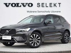 Szary Używany 2025 Volvo XC60 SUV | 204 900 zł (Uczciwa cena)