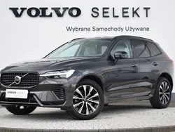 Szary Używany 2025 Volvo XC60 SUV | 204 900 zł (Uczciwa cena)