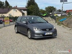 Szary Używany 2004 Honda Civic Coupe | 6900 zł (Uczciwa cena)