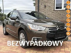Brązowy Używany 2011 Citroën DS4 Hatchback | 27 000 zł (Uczciwa cena)