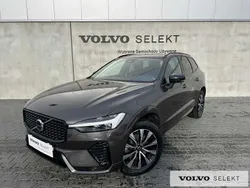 Szary Używany 2024 Volvo XC60 SUV | 219 900 zł (Drogi)