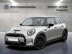 Melting silver iii metalizowany Używany 2023 Mini Cooper S Hatch Hatchback | 119 900 zł (Uczciwa cena)
