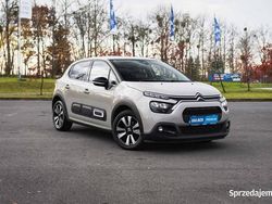 Beżowy Używany 2024 Citroën C3 PureTech Hatchback | 49 499 zł (Uczciwa cena)