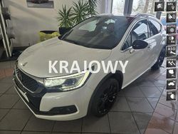 Biały Używany 2016 Citroën DS4 So Chic Hatchback | 35 500 zł (Uczciwa cena)