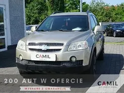 Beżowy (metalik) Używany 2007 Chevrolet Captiva SUV | 14 900 zł (Uczciwa cena)