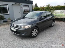 Szary Używany 2016 Citroën C-Elysee I Sedan/Limuzyna | 26 900 zł (Uczciwa cena)