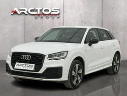 Biały Używany 2020 Audi Q2 Sport SUV | 89 900 zł (Uczciwa cena)