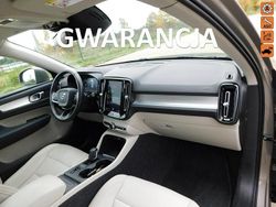 Beżowy (metalik) Używany 2020 Volvo XC40 SUV | 88 888 zł (Uczciwa cena)
