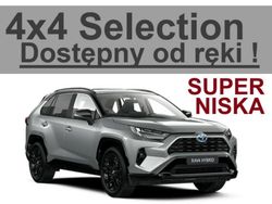 Srebrny Nowe 2025 Toyota RAV4 SUV | 193 743 zł