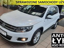 Biały Używany 2015 VW Tiguan LOUNGE SUV | 55 500 zł (Dość drogi)