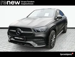 Beżowy Nowe 2025 BMW X1 xLine SUV | 196 800 zł (Drogi)