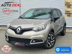Złoty (metalik) Używany 2016 Renault Captur SUV | 37 700 zł (Dobra cena)