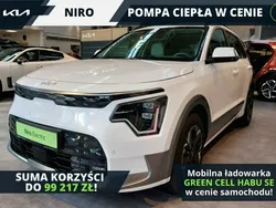 Biały (metalik) Używany 2023 Kia e-Niro 2 SUV | 154 900 zł (Uczciwa cena)