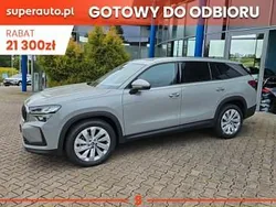 Inny kolor Nowe 2025 Skoda Kodiaq Selection SUV | 191 100 zł (Super Cena)