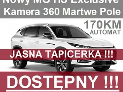Biały Nowe 2024 MG HS Exclusive SUV | 129 900 zł