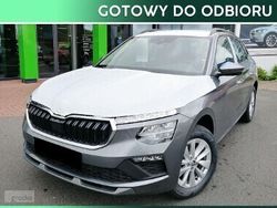 Szary Używany 2024 Skoda Kamiq Essence SUV | 99 750 zł (Dość drogi)