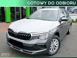 Szary Nowe 2024 Skoda Kamiq Essence SUV | 99 750 zł (Dobra cena)