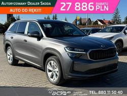 Szary (metalik) Nowe 2025 Skoda Kodiaq SUV | 161 264 zł (Dobra cena)