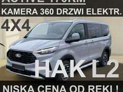 Szary (metalik) Nowe 2025 Ford Tourneo Active Minivan | 294 900 zł (Uczciwa cena)