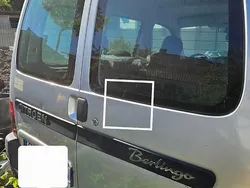 Używany 2005 Citroën Berlingo Minivan | 5050 zł (Uczciwa cena)