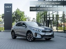 Srebrny (metalik) Nowe 2025 Kia XCeed 2 SUV | 106 900 zł (Dobra cena)