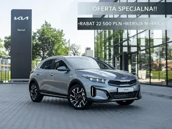 Srebrny (metalik) Nowe 2025 Kia XCeed 2 SUV | 106 900 zł (Super Cena)