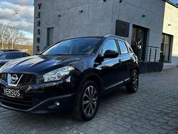 Fioletowy Używany 2011 Nissan Qashqai SUV | 34 000 zł (Uczciwa cena)