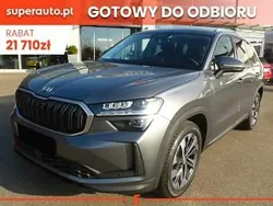 Szary Nowe 2025 Skoda Kodiaq SUV | 222 490 zł (Super Cena)