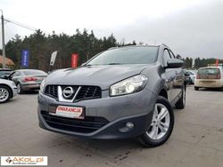 Szary (metalik, perła) Używany 2012 Nissan Qashqai +2 SUV | 42 900 zł (Drogi)