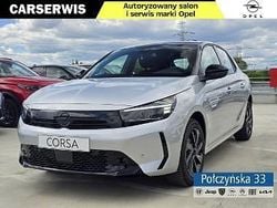 Srebrny Nowe 2025 Opel Corsa S Hatchback | 93 990 zł